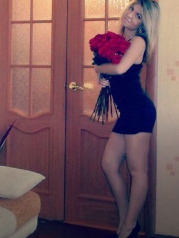 Зина